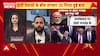 PM Modi Sets the Record Straight with Trump on Operation Sindoor and India’s Stand on Terrorism